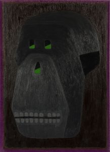 Alex Gene Morrison | Skull | 2014 | Oil on canvas | 92x66cm