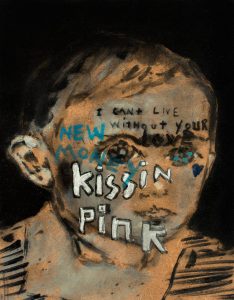 Sam Jackson | Kissin Pink | 2017 | Oil on board | 16x13cm
